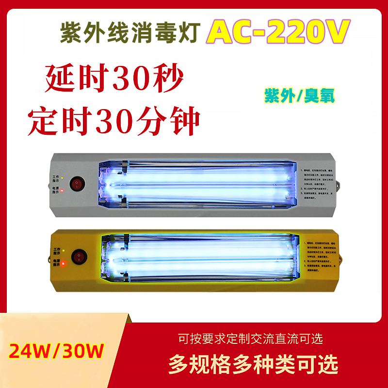 車載AC首圖.jpg 車載AC首圖.jpg